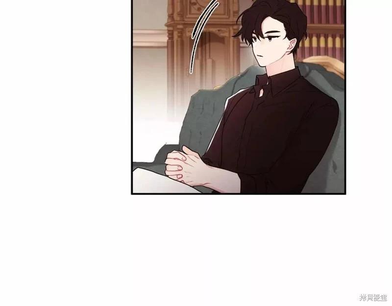 第 109 页