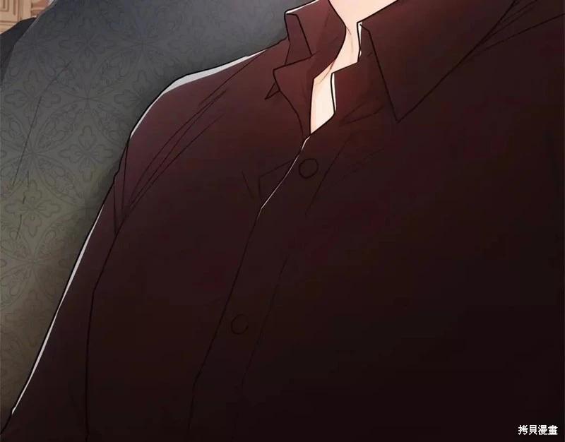 第 112 页