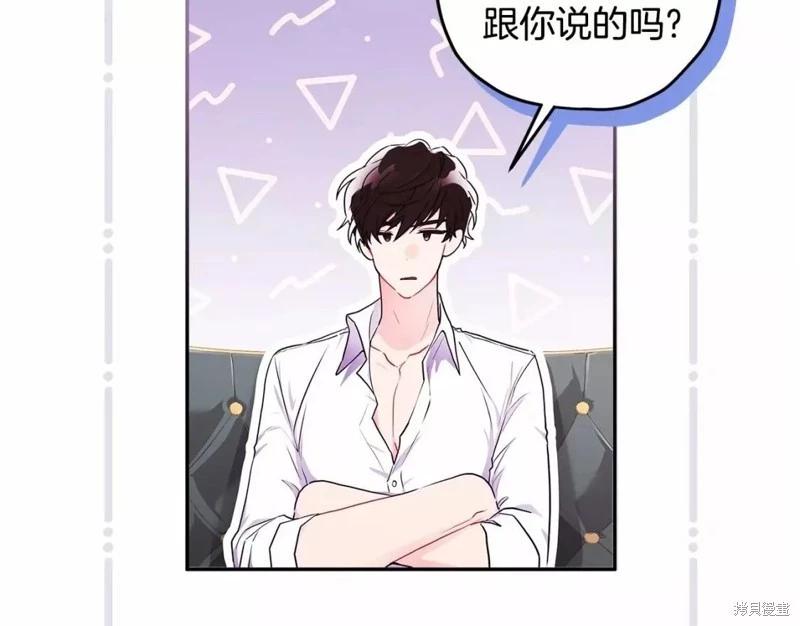 第 119 页