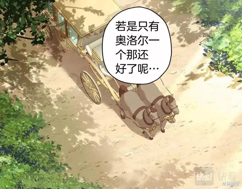 第 122 页
