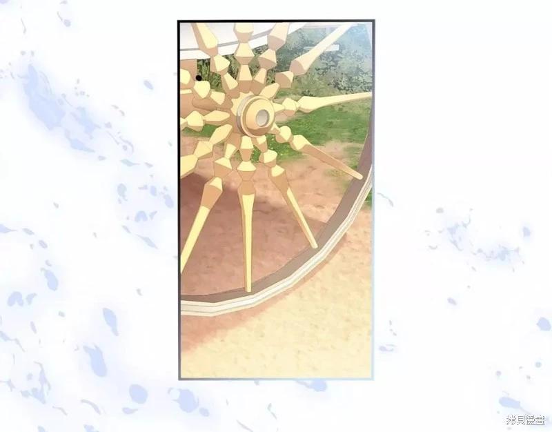 第 124 页