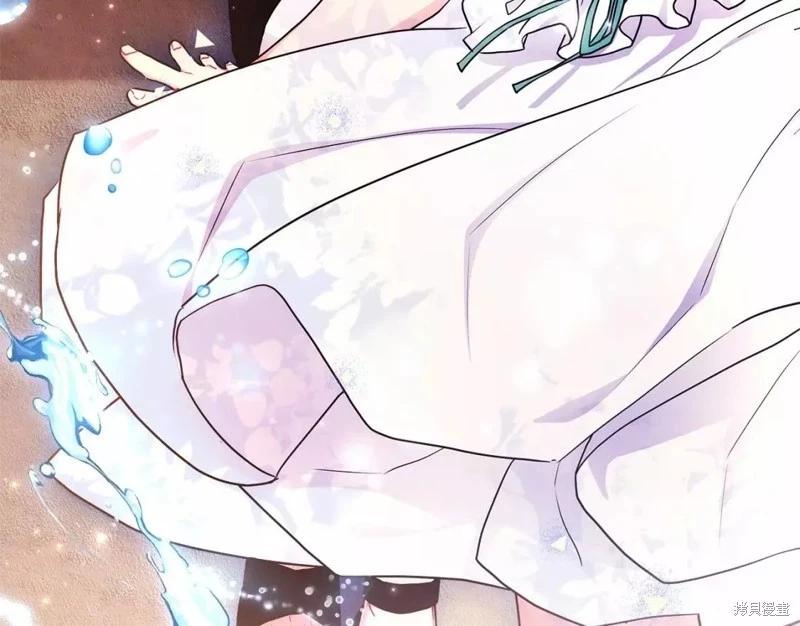第 130 页