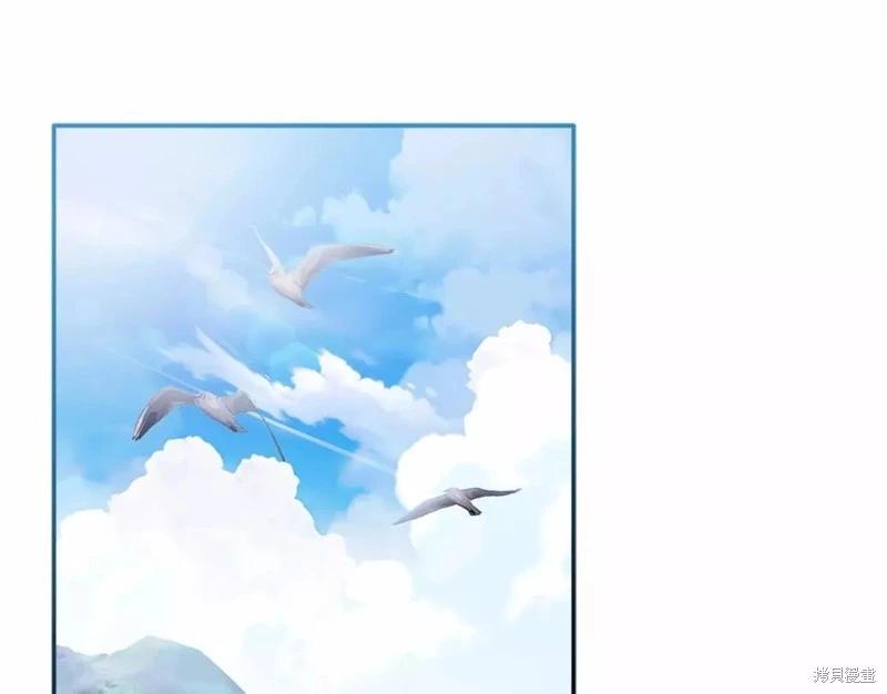 第 133 页