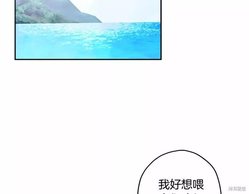 第 134 页