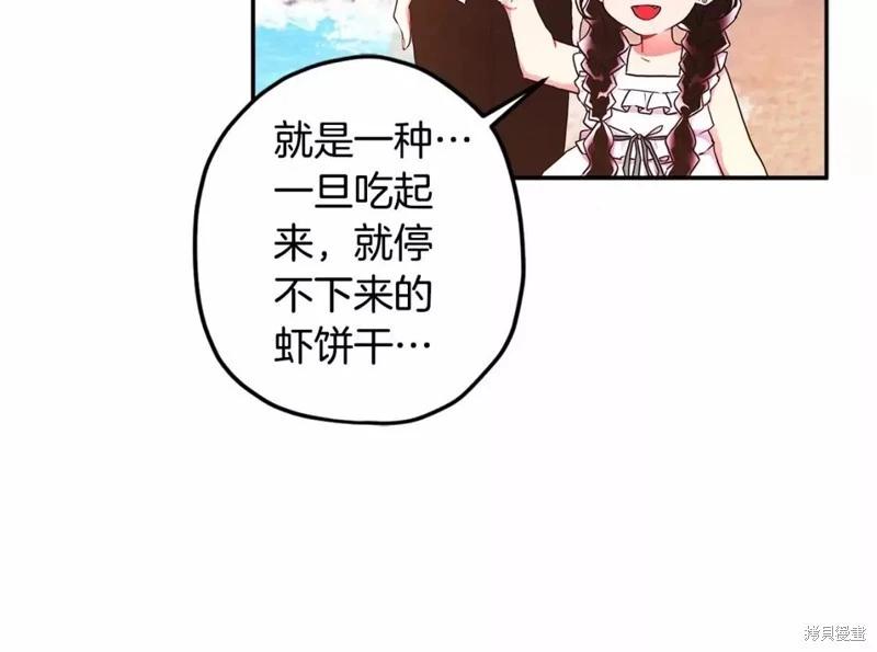 第 136 页