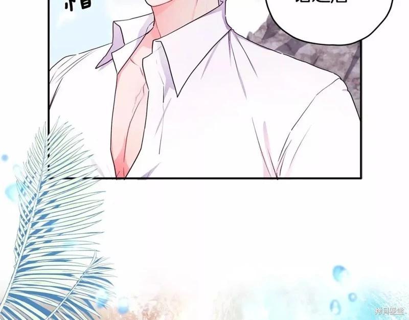 第 138 页