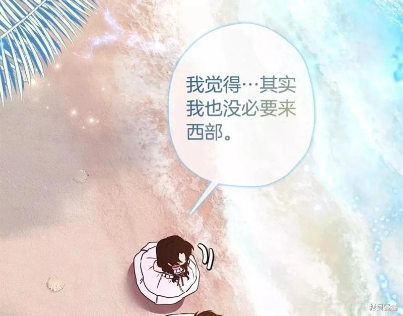 第 139 页