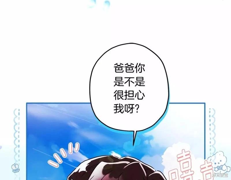 第 141 页