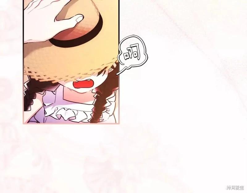 第 144 页
