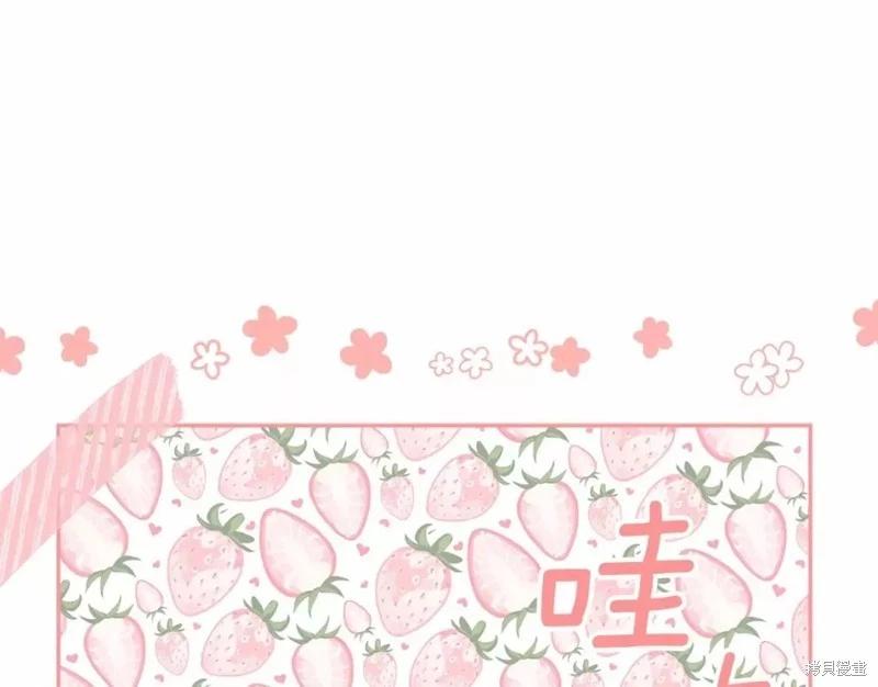 第 154 页