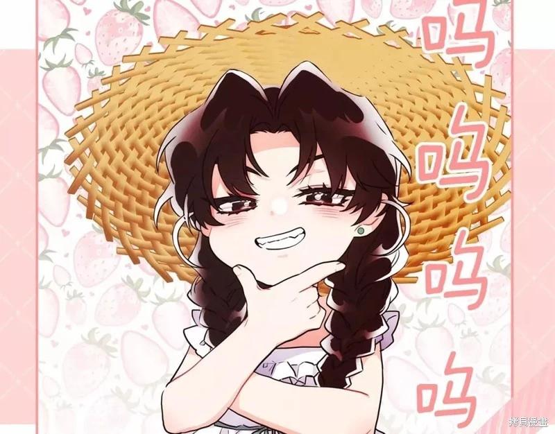 第 155 页