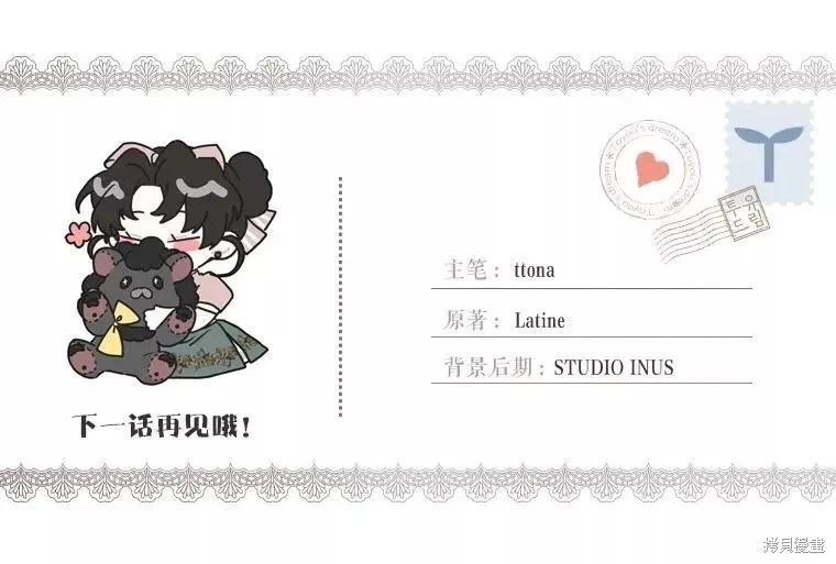 第 158 页