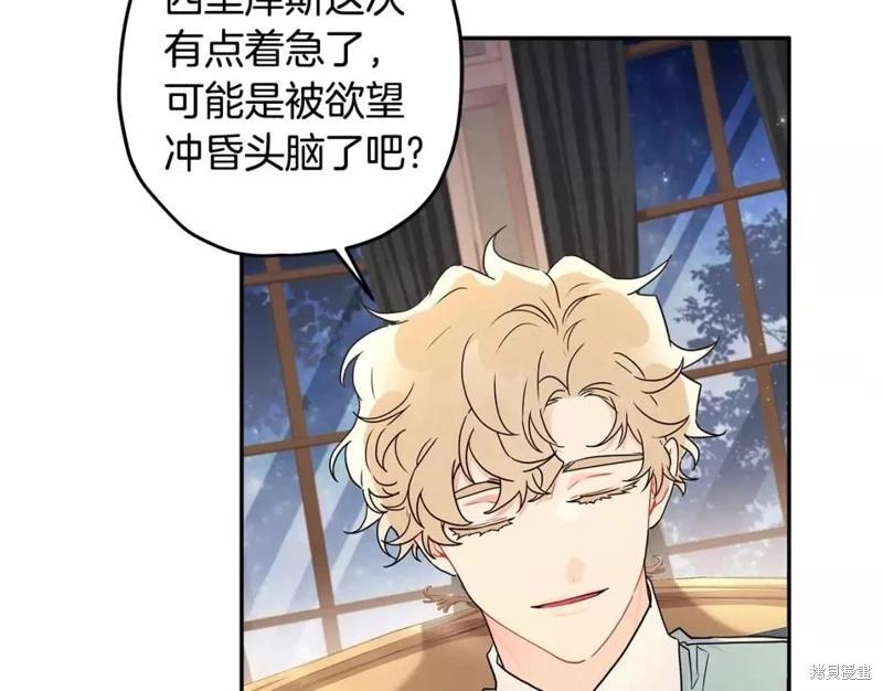第 68 页
