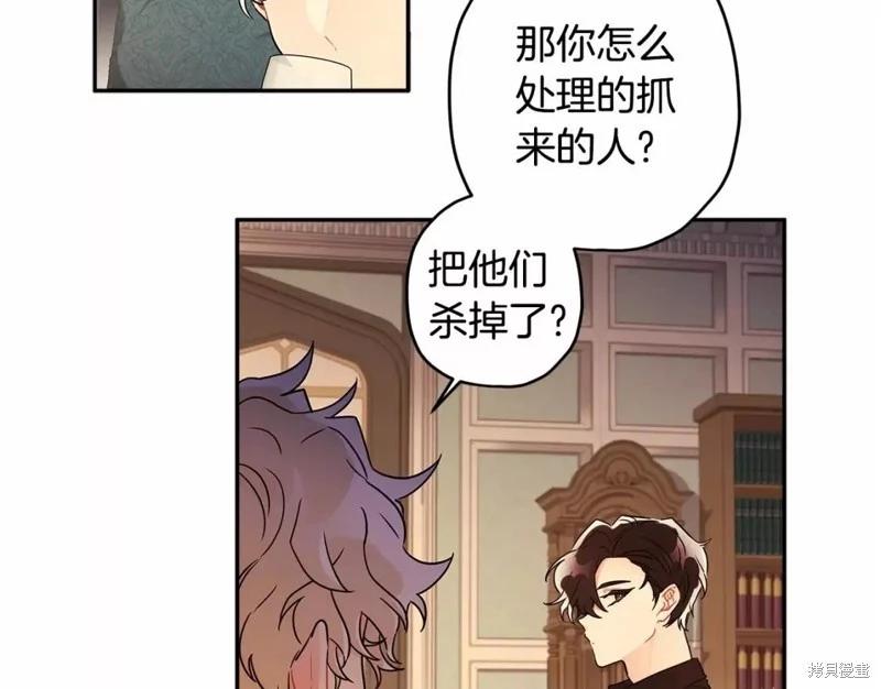 第 79 页