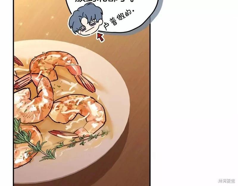 第 84 页