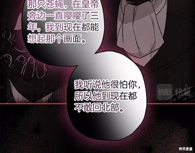 第 98 页
