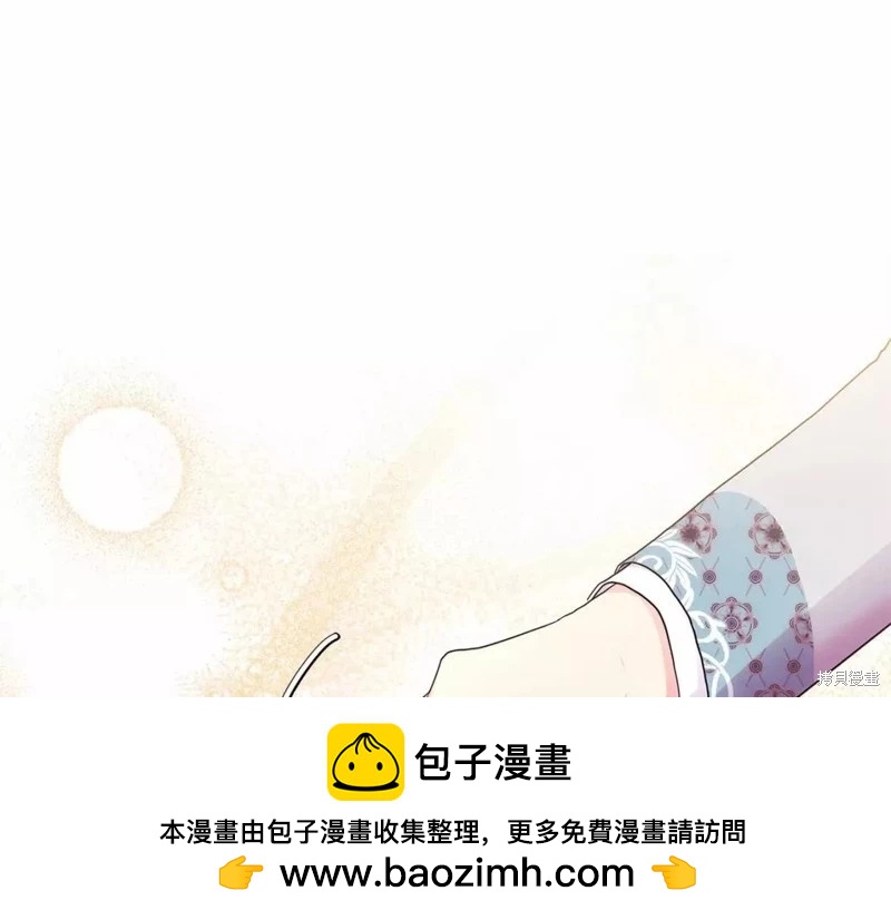 第 100 页