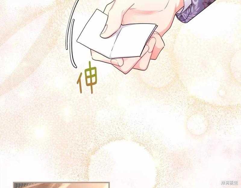 第 101 页
