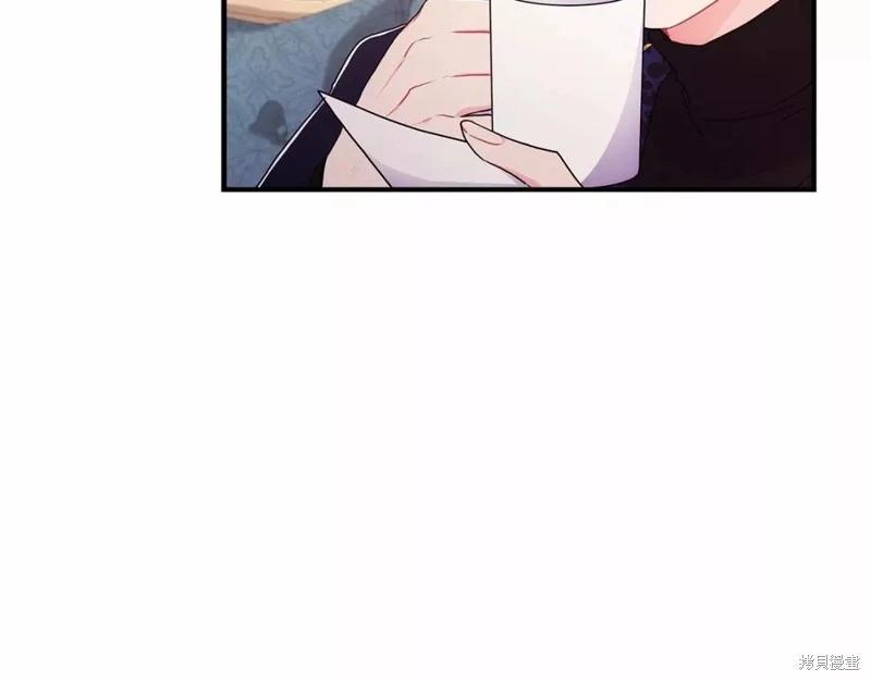 第 104 页
