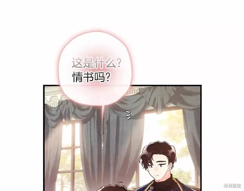 第 105 页