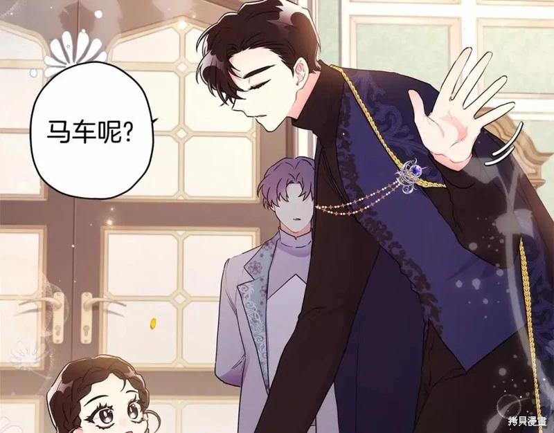 第 108 页