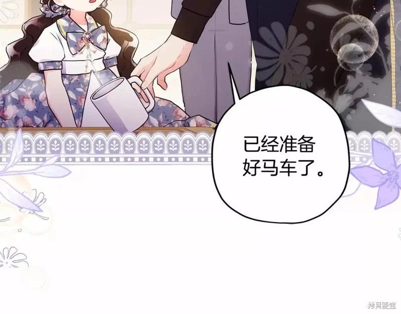第 109 页