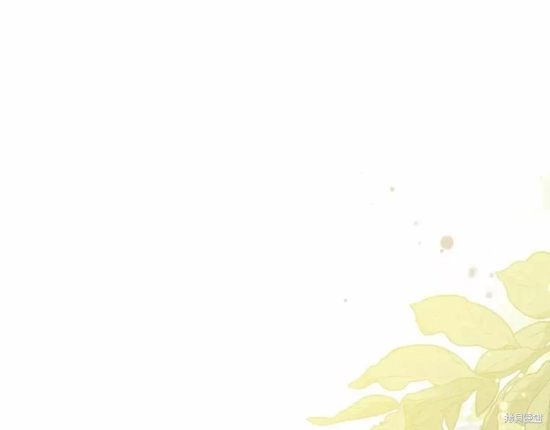 第 112 页