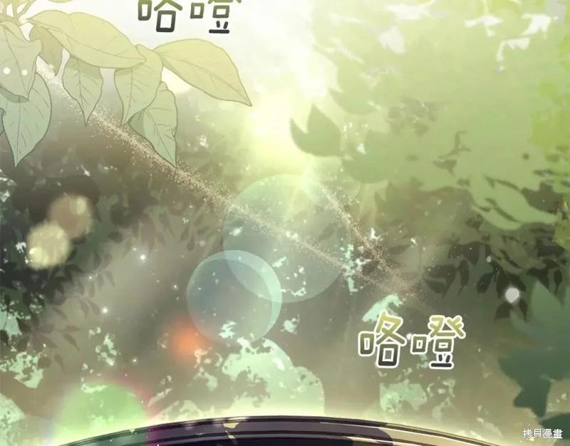 第 114 页
