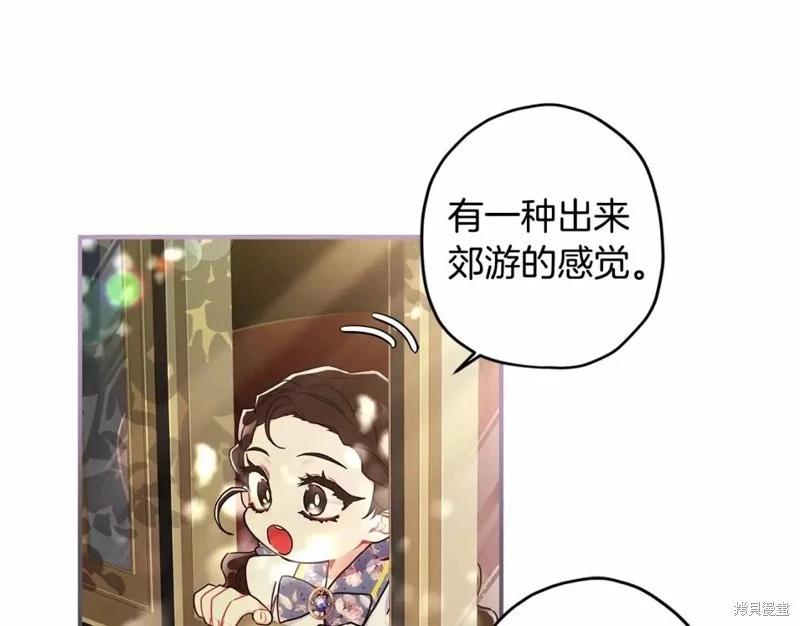 第 118 页