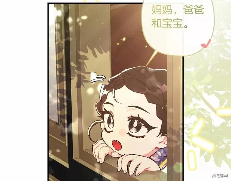 第 122 页