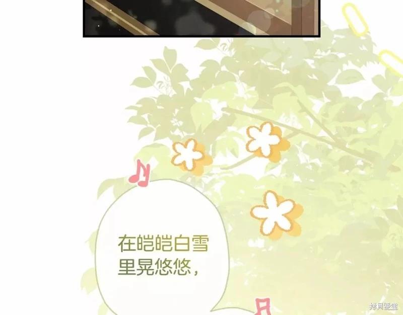 第 123 页