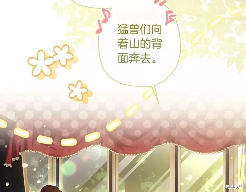 第 124 页