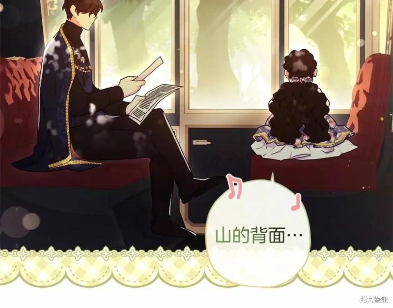 第 125 页