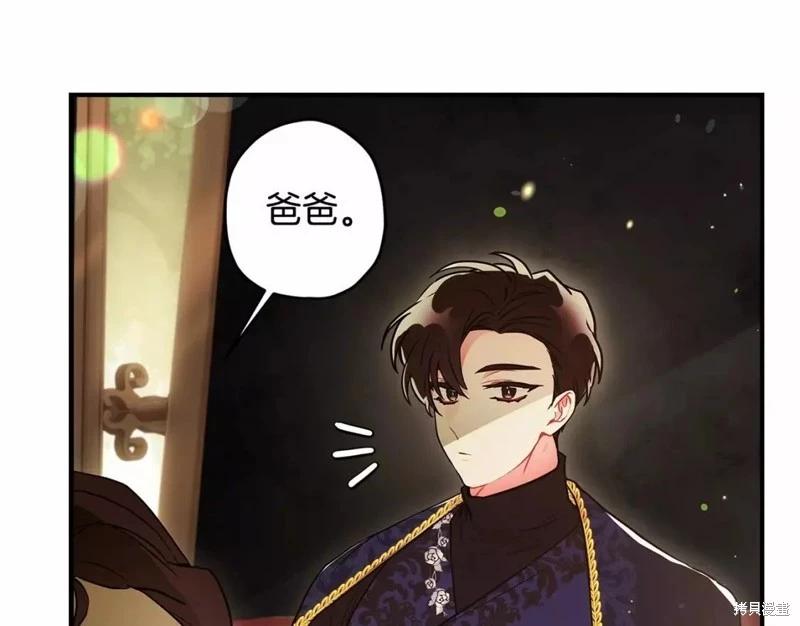 第 126 页