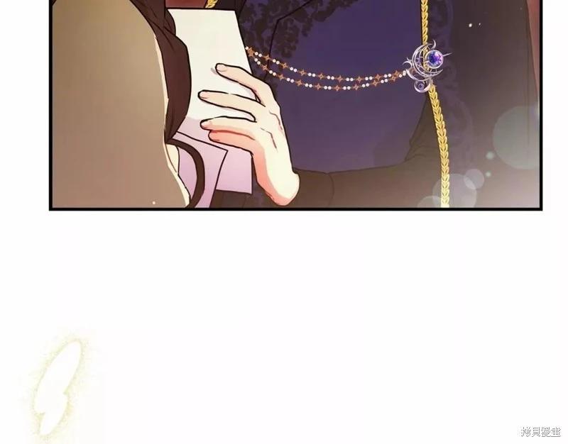 第 127 页