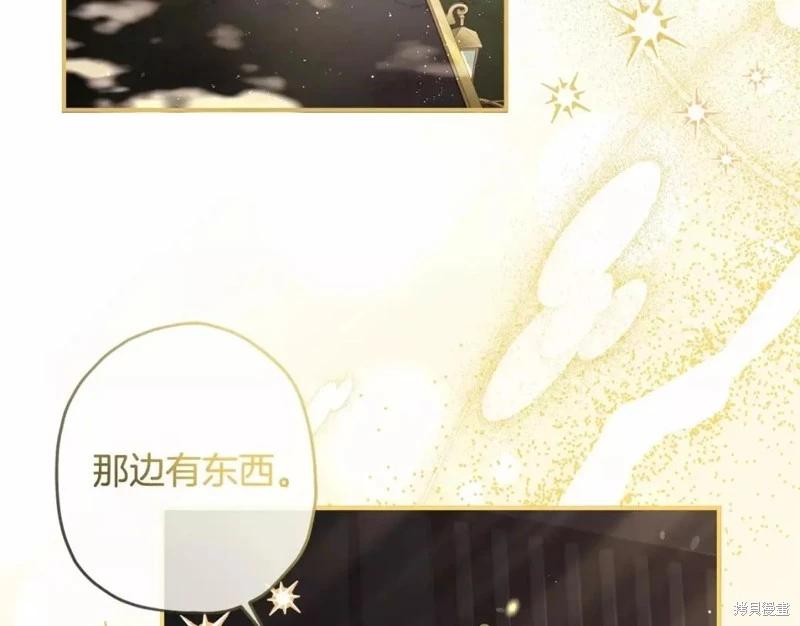 第 129 页