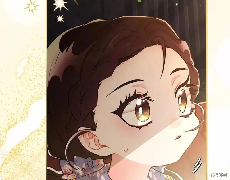 第 130 页