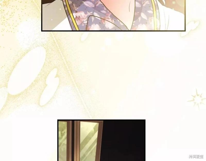 第 131 页