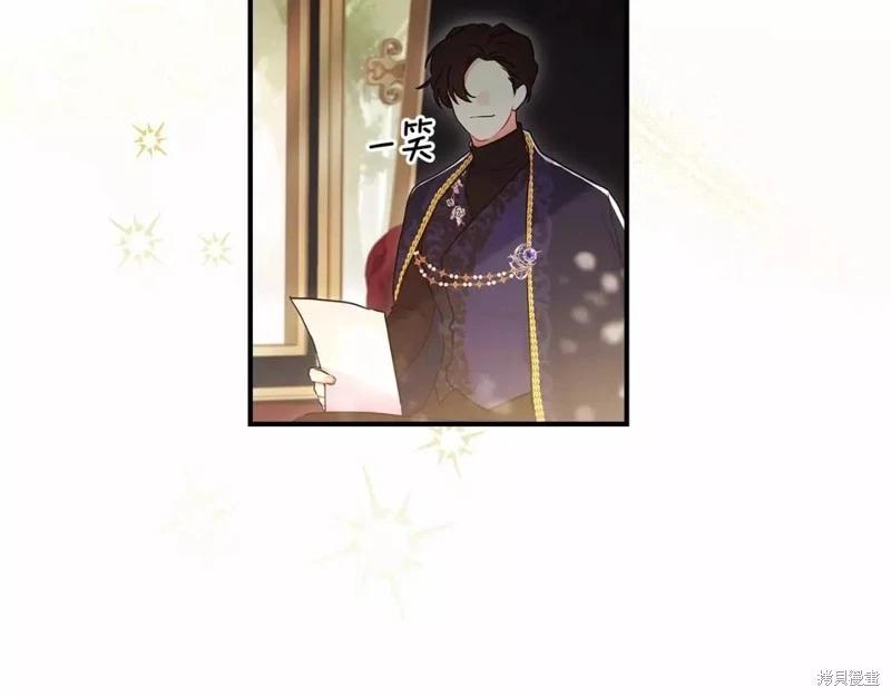 第 132 页