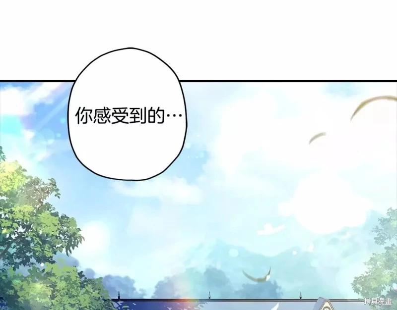 第 134 页