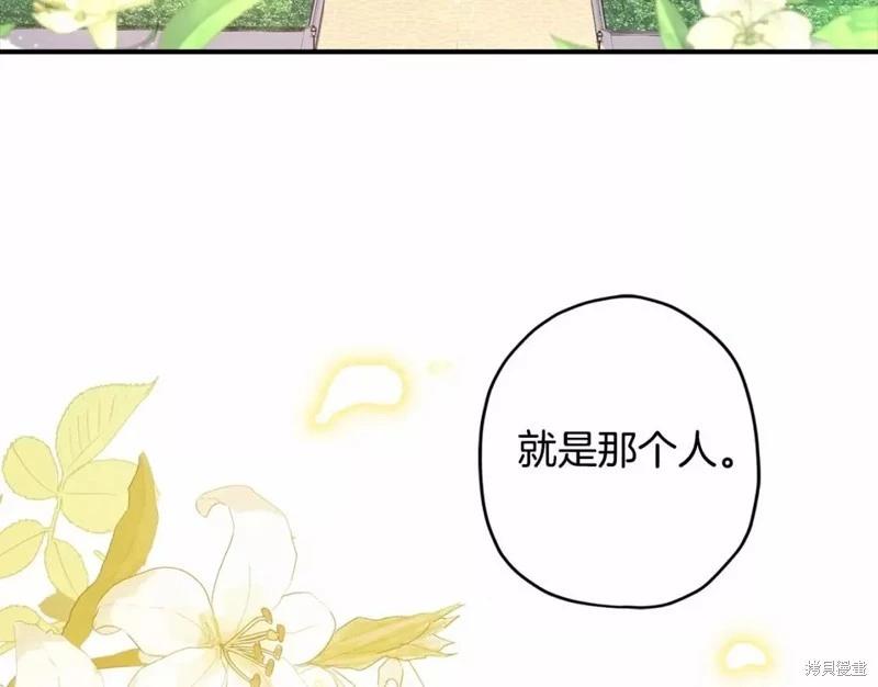 第 136 页