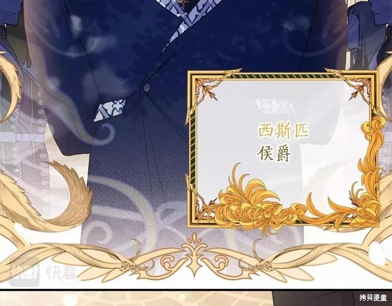第 139 页