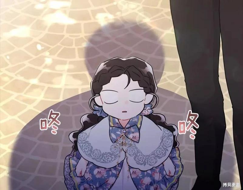 第 140 页