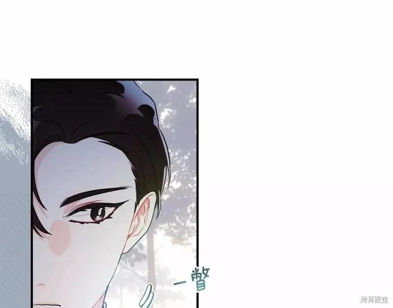 第 142 页