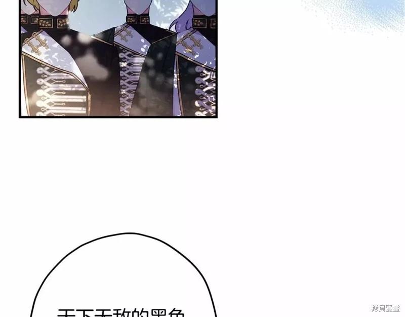 第 145 页