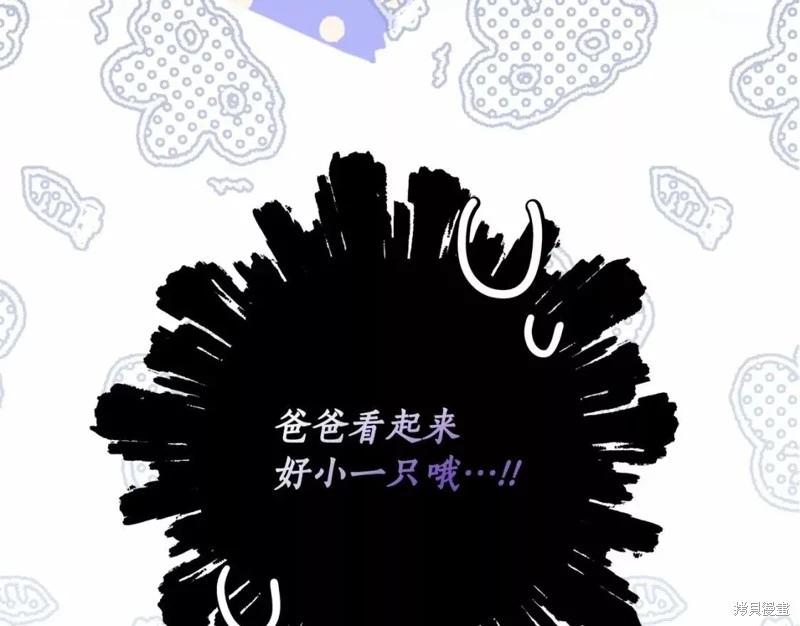 第 149 页