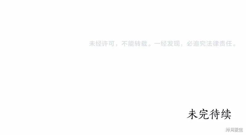 第 151 页
