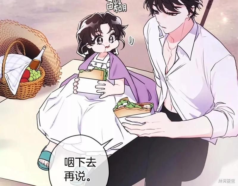 第 67 页