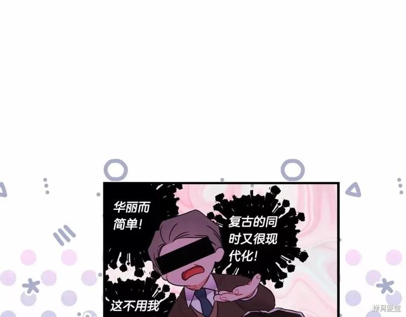 第 89 页