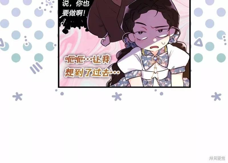 第 90 页